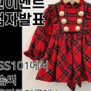 소미데이