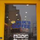 도담동_센트럴프라자 이미지