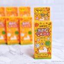 영쏠라에너지 이미지