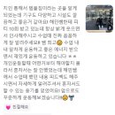 TEMPLE GYM (템플짐) 이미지