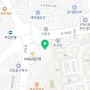 반짝반짝어린이치과의원 이미지