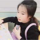 벨잉글리시학원 네이버블로그