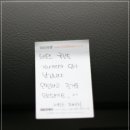 새삼목장 이미지