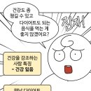 바르다치과의원 이미지