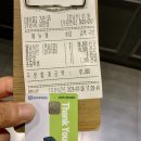 맷돌36샤브샤브 | 남양주 화도 맛집 맷돌36 샤브샤브 다녀온 후기(민생회복지원금 사용)
