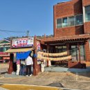 승민수산