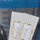 지즐 소극장 네이버블로그