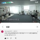 찜이야기 이미지