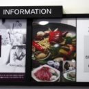 울산 벨라치타 네이버블로그