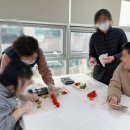 장애인지원센터 | 찹쌀 딸기모찌 만들기 수업 출강 후기 (공주시 장애인 가족지원센터)