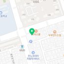 태평 아이 태권도장 이미지