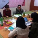 [청년TNA 4기] 정기모임 후기 “씨앗을 뿌리기 시작한 동네청년들” (11월)