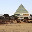 평택호정원 이미지