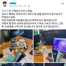 양희직 네이버블로그