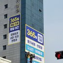 사모사광고