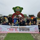 무지개공장