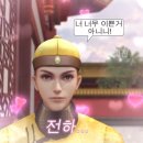 주우마이