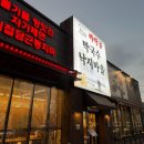 2111 | 양주막국수맛집 까막골동치미막국수 회막국수정식 추천