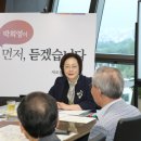 용산-16 이미지