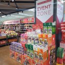 홈플러스(주)고양터미널점 이미지