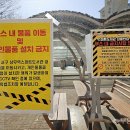 서구열린스마트도서관(상무역) 이미지