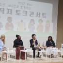 청주고인쇄박물관 이미지