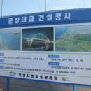 새한목욕탕 이미지