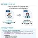 에스케이메디케어 이미지