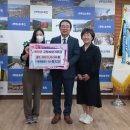 (주)동원 이미지
