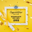 명지실용음악학원 이미지