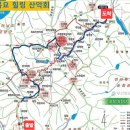 2025년 11월 06일(목) 순창 강천산(584m) 단풍 산행 - BAC 명산100+ 이미지