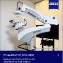 서원안과의원 이미지