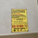 소나기분식