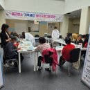고창군치매안심센터 케이에스피뉴스