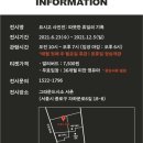 원도안로-29 네이버블로그
