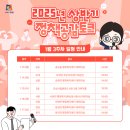 안성시립공도도서관 다목적홀 이미지