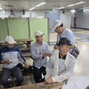 산애우 853차 주말산행은 14명이 참석해 폭염으로 일원역에서 녹색까지 트랙킹을 하고 시원한 콩국수로 더위를 식혀 주었어요, 이미지