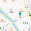 태평빌딩 A동 이미지