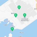 민영합동공인중개사사무소 이미지