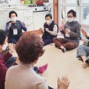 보혜 원로의집 이미지