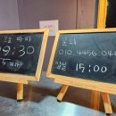 어썸게스트하우스 이미지