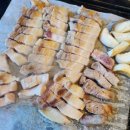 지리산생고기 이미지