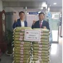 재송1동-30 부울경뉴스