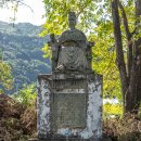 오미마을 이미지