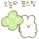판타스틱 코인노래연습장 부산명지국제신도시점 이미지
