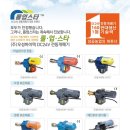 우성하이텍 이미지