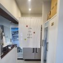 크루피자 성서점 이미지