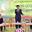 구립라온어린이집 이미지