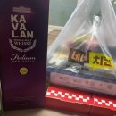 삼미반점 이미지