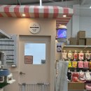 그루비멍 이미지